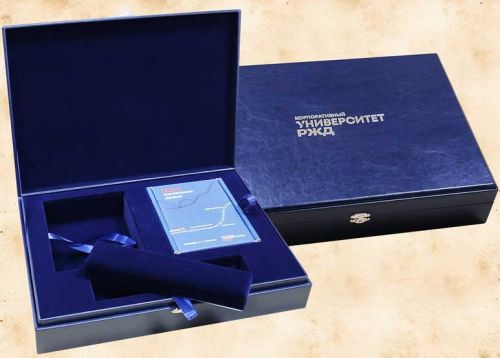 Шкатулка_РЖД
