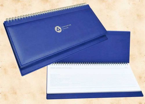 Планинг-Курская-АЭС